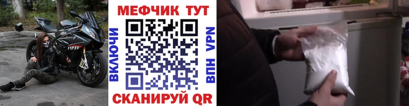 Наркошоп Улан-Удэ Cocaine Меф мяу мяу ОМГ ОМГ маркетплейс ГАШИШ СК