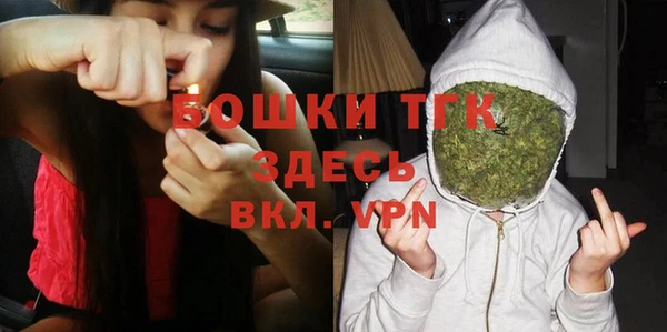 марки lsd Татарск
