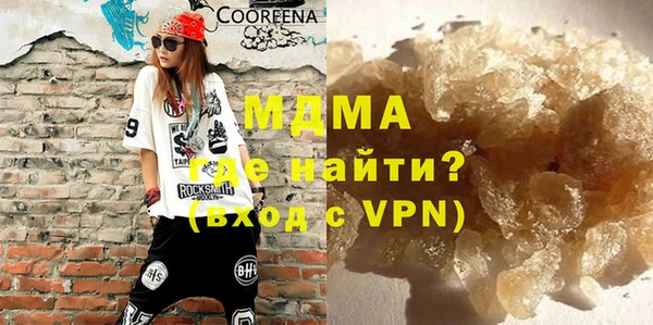 ПСИЛОЦИБИНОВЫЕ ГРИБЫ Михайлов