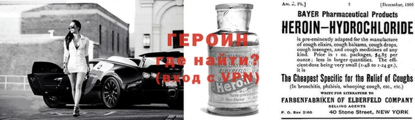 apvp Михайловск