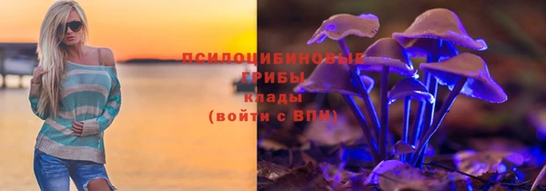 марки lsd Татарск