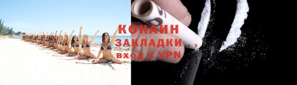 эйфоретик Медвежьегорск