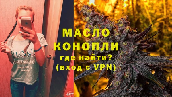 ПСИЛОЦИБИНОВЫЕ ГРИБЫ Михайлов