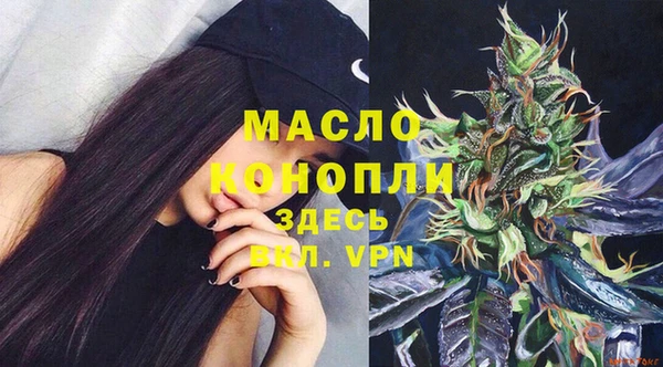 apvp Михайловск