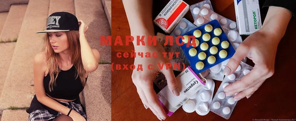 apvp Михайловск