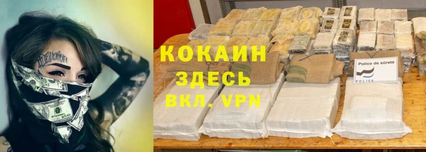 apvp Михайловск
