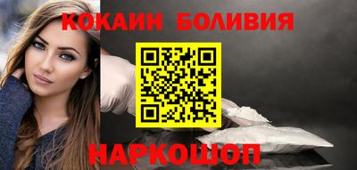 прущая мука Абакан