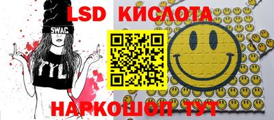 прущая мука Абакан