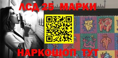 спайс Азнакаево