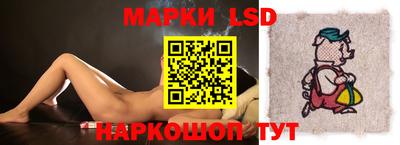 кокаин VHQ Абинск