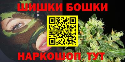 прущая мука Абакан