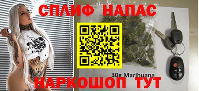 кокаин премиум Азнакаево