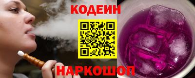 прущая мука Абакан