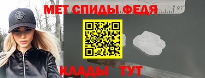 прущая мука Абакан