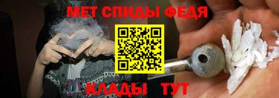 кокаин VHQ Абинск