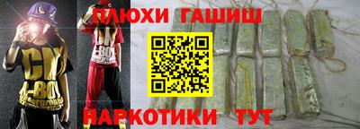 прущая мука Абакан