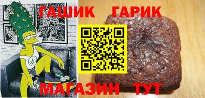 прущая мука Абакан